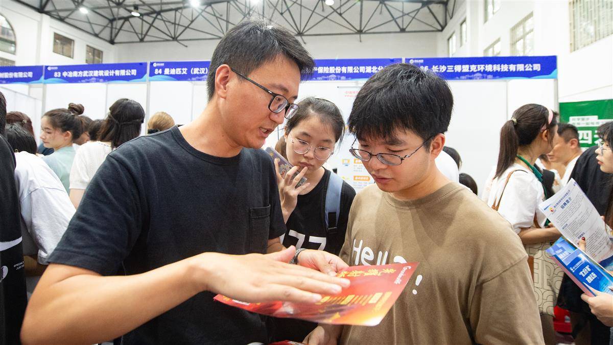 试玩送298元可提款
